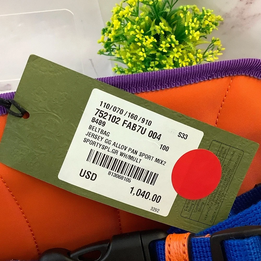 NWT Gucci Jersey GG Belt Bag - Picture 9 of 9